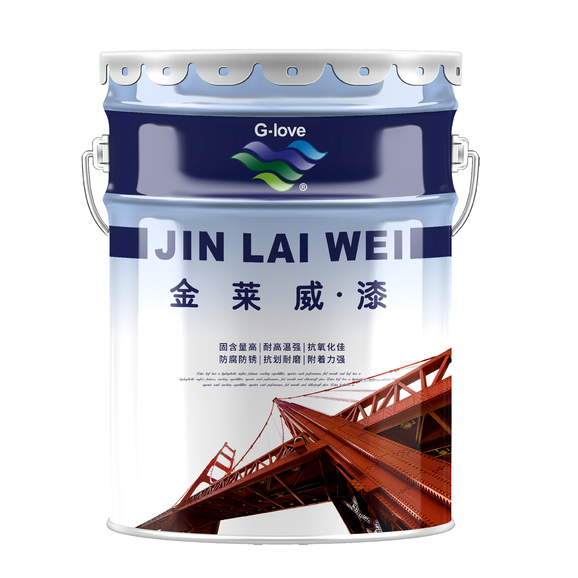 水性環(huán)氧防腐漆E5300系引